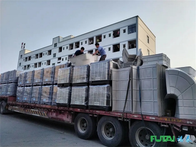 福泰環?？照{生產廠家