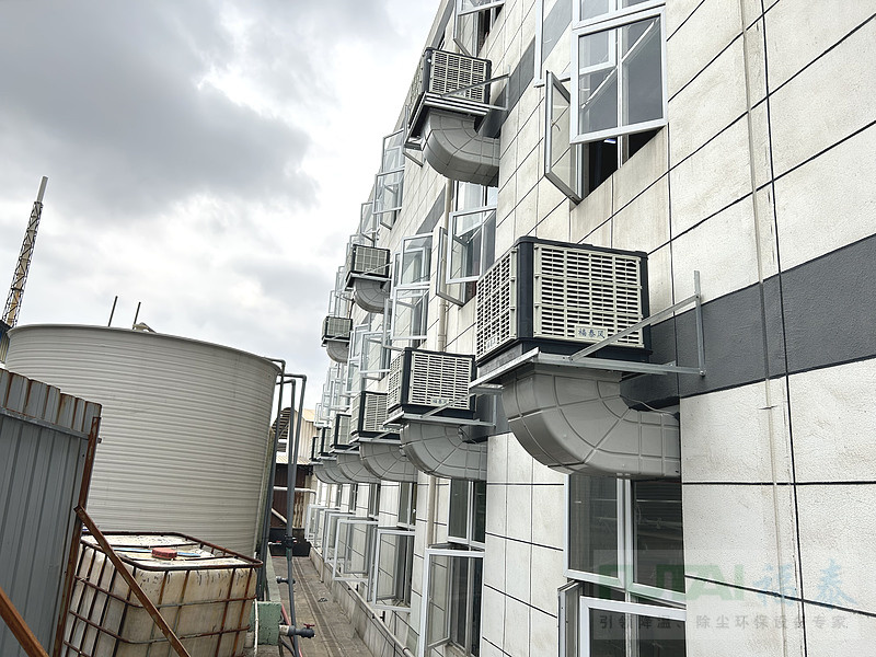 東莞環?？照{生產廠家