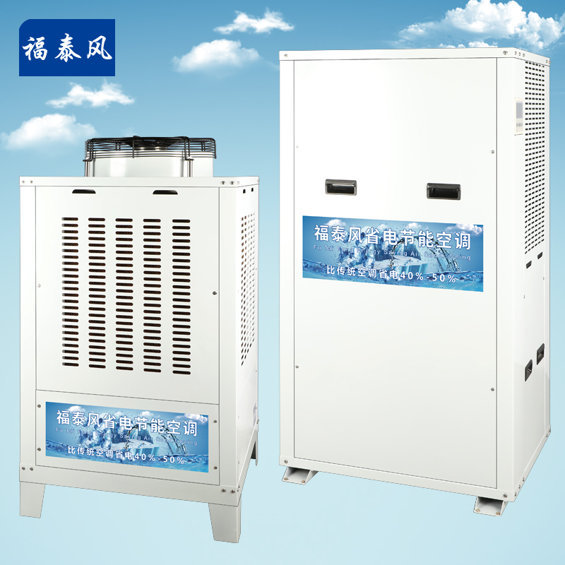 東莞洪梅大面積廠房工…