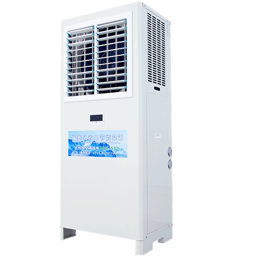 福泰風(fēng)5工業(yè)省電空調(diào)F…/ 福泰風(fēng)5工業(yè)省電空調(diào)F…